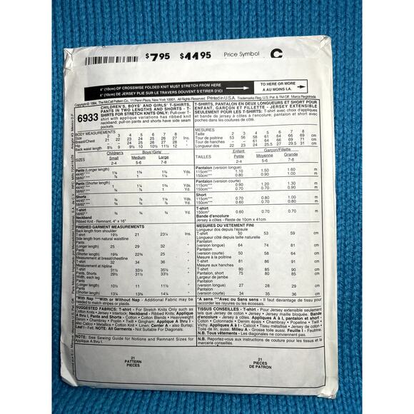 McCalls 6933 Sewing pattern Kids tshirt pants shorts size 5 6 - Picture 3 of 7